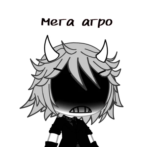 Стикер ЕбашуГероин :: @fStikBot - 7