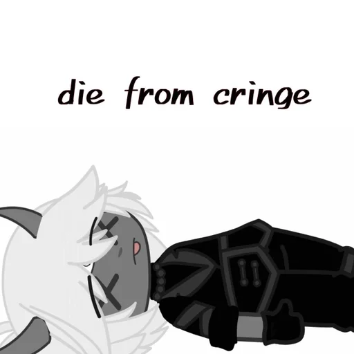 Стикер ЕбашуГероин :: @fStikBot - 5