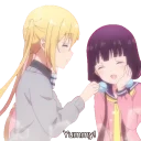 Стикер Blend S-tickers - 1