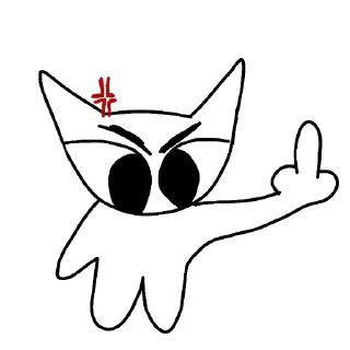 Sticker blessedkitties - 1