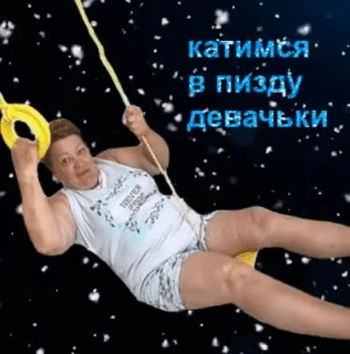 human face person physical fitness