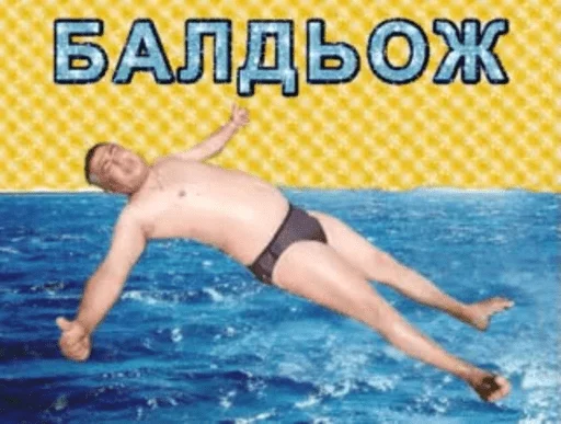 sport swimming water