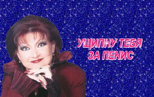 human face clothing person