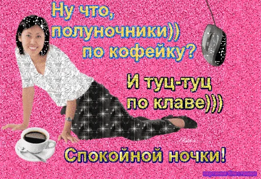 clothing text footwear