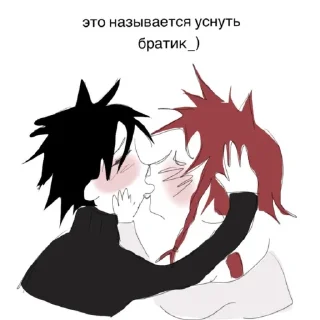 Sticker бебики - 3