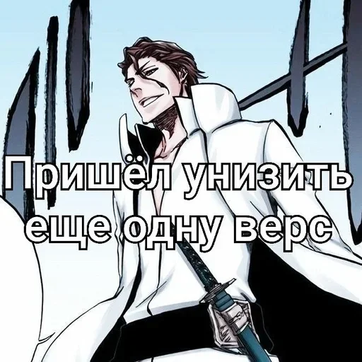 Sticker blich_d4349_by_TgEmodziBot - 1