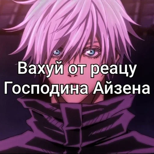 Sticker blich_d4349_by_TgEmodziBot - 1