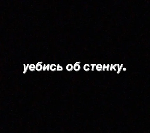 Sticker от блина. :: @fStikBot - 3