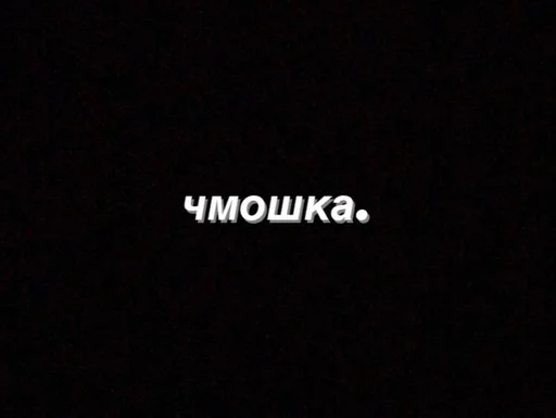 Sticker от блина. :: @fStikBot - 0