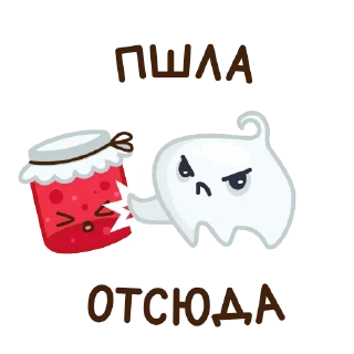 Sticker Блинчик и Сметанка :: @TgSticker - 9
