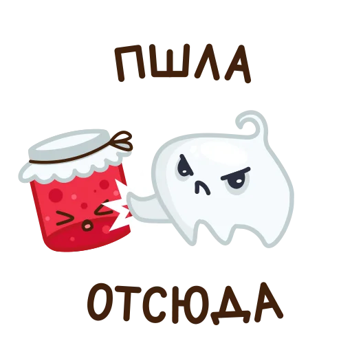 Sticker blin_i_smetana - 1