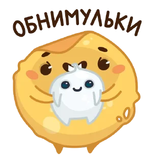 Sticker Блинчик и Сметанка :: @TgSticker - 8