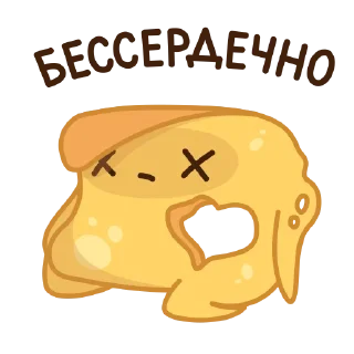 Sticker Блинчик и Сметанка :: @TgSticker - 1