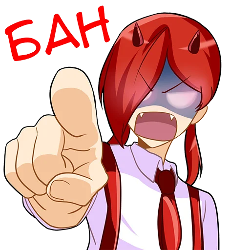 animated cartoon clipart illustration