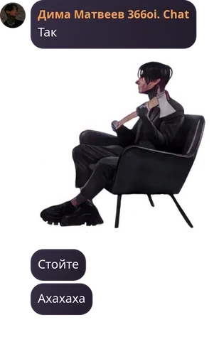 Sticker blindaploho - 1