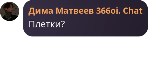 Sticker blindaploho - 1