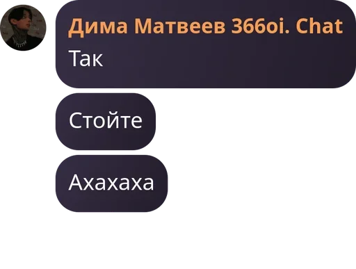 Sticker blindaploho - 1