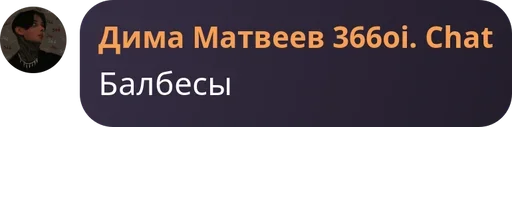 Sticker blindaploho - 1