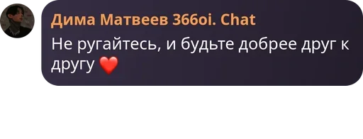 Sticker blindaploho - 1