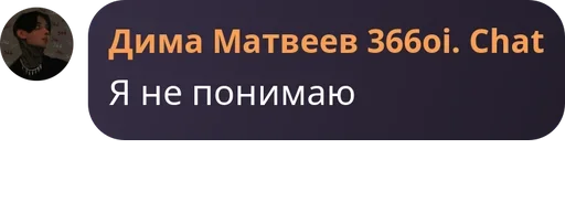 Стикер blindaploho - 1