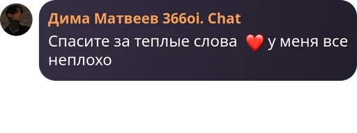 Стикер blindaploho - 1