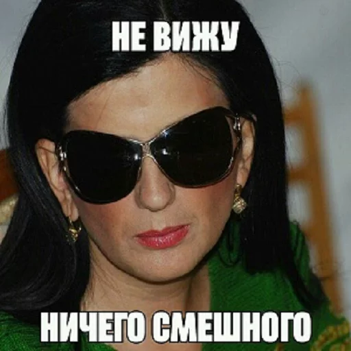 Стикер Ненаглядная Ди - 2