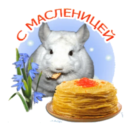 Sticker Масленица - 7