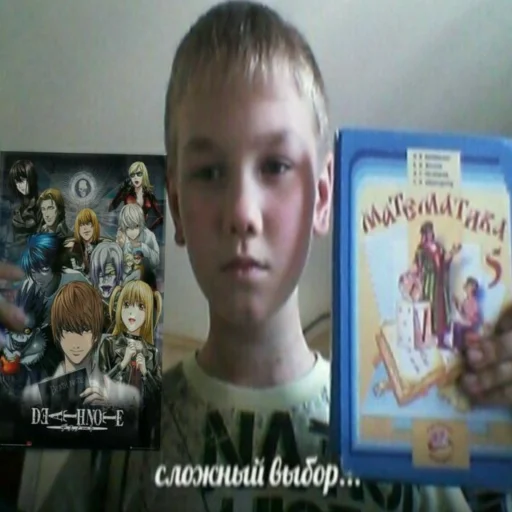 Sticker blinyaneznayu - 1