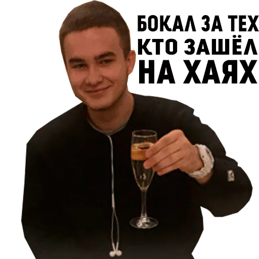 Investor#1 BlockCoin - 