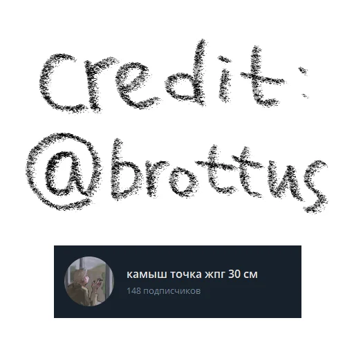 Sticker bllkfruitsalad - 1