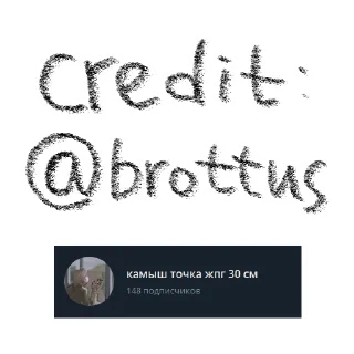 Sticker bllk фруктовый салатик @brottus - 9