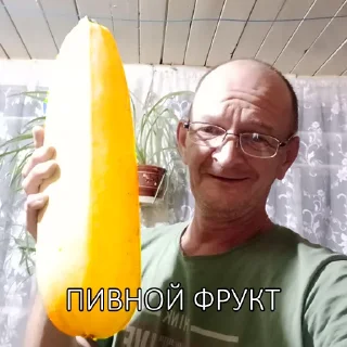 Sticker Эдя (@blog_Eduarda) - 5