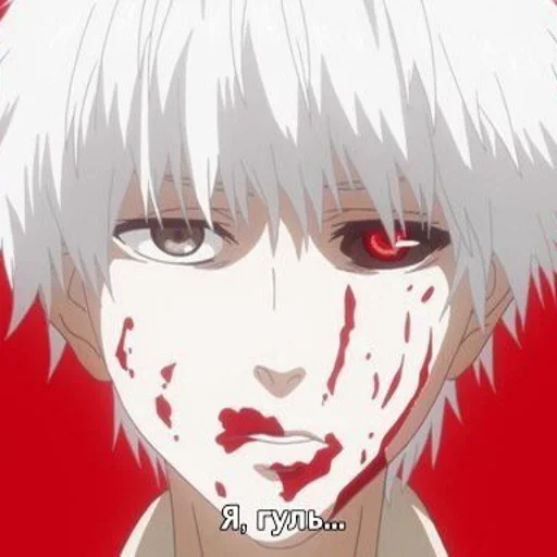 Sticker Блог Дед инсайда - 9