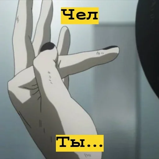 Sticker Блог Дед инсайда - 8