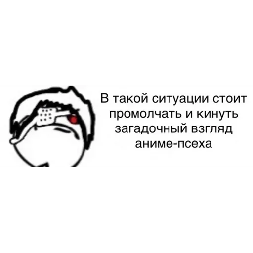 СМС визитная карточка