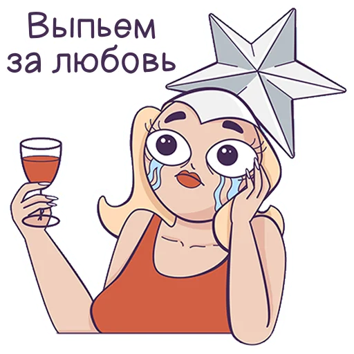 cartoon clipart drawing