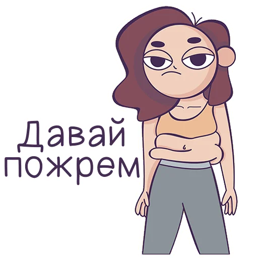 cartoon clipart illustration