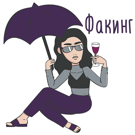 cartoon clipart illustration