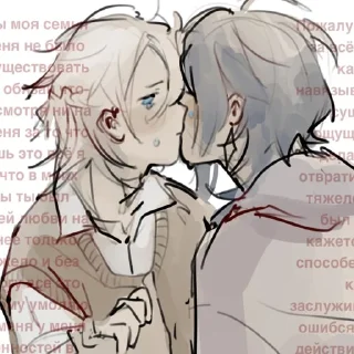 Стикер bloobrer - 1