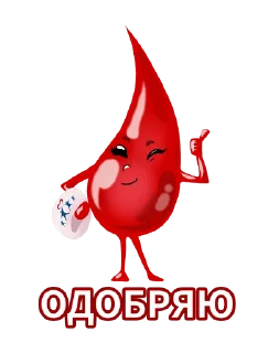 Sticker Капелька - 1