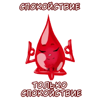 Sticker Капелька - 10