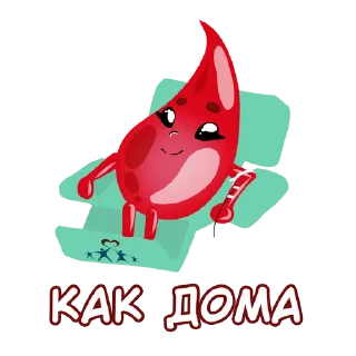 Sticker Капелька - 7