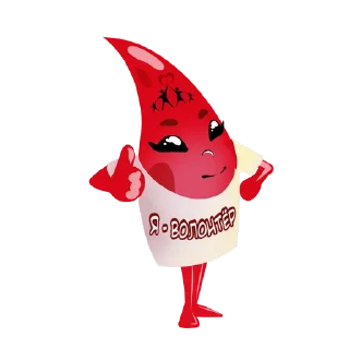 Sticker Капелька - 6