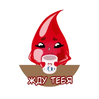 Sticker Капелька - 4