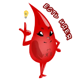 Sticker Капелька - 5