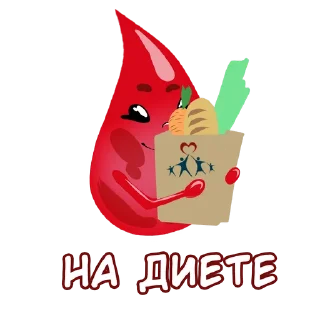 Sticker Капелька - 3