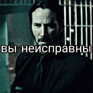 Стикер Fuck this society - 6