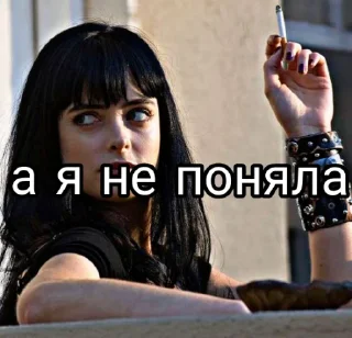 Стикер Fuck this society - 10