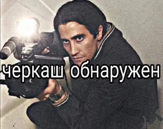 Стикер Fuck this society - 1