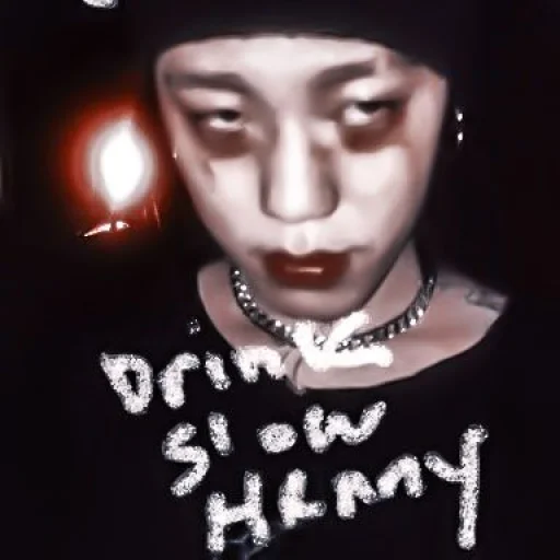 ожерелье губа человеческое лицо